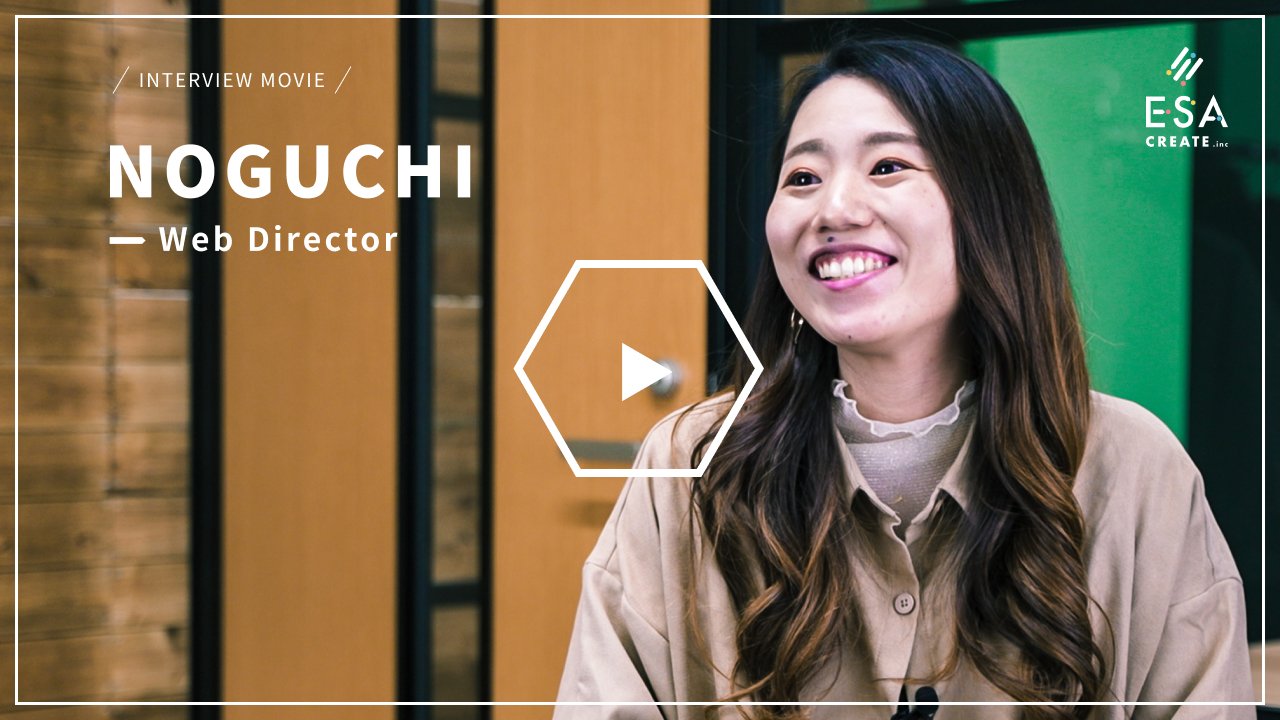 インタビューサムネイル1