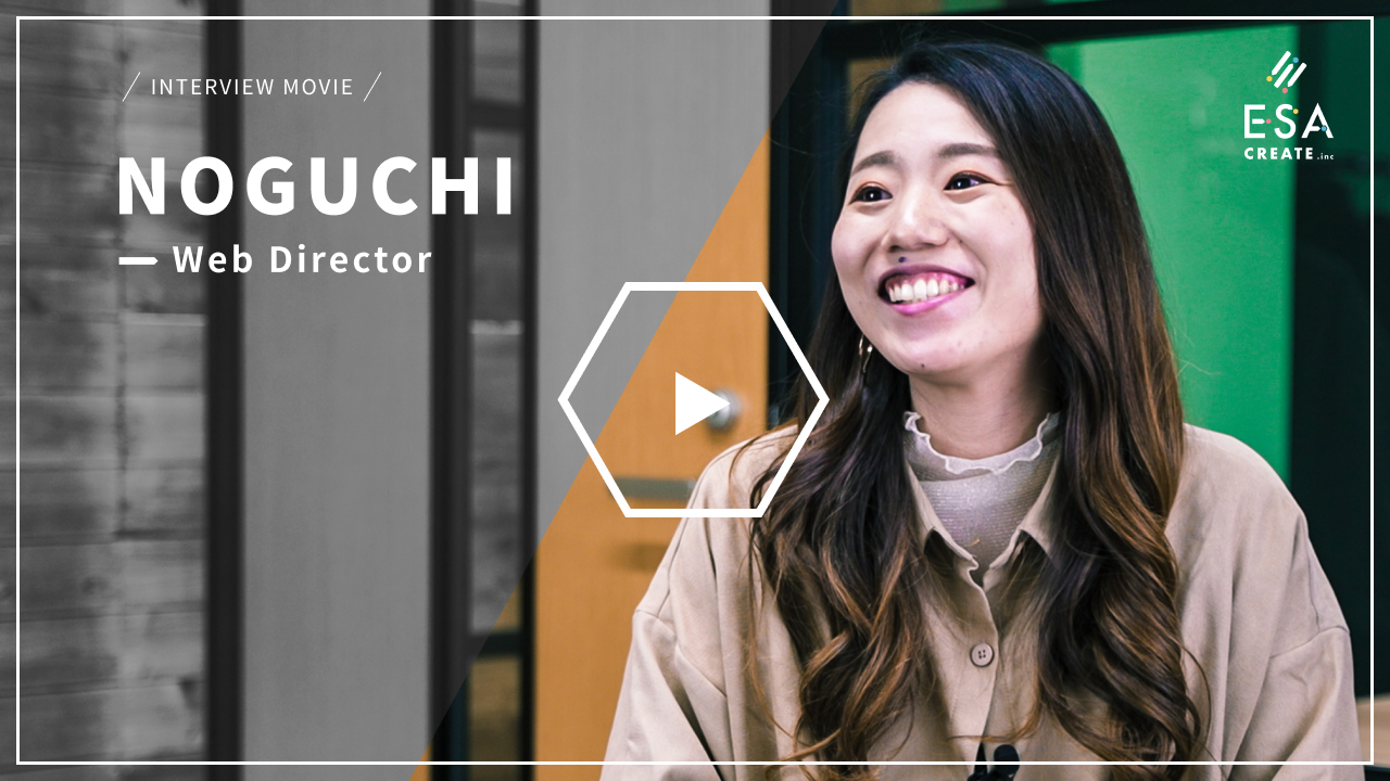 インタビューサムネイル2